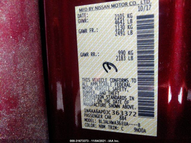 Photo 8 VIN: 1N4AA6AP0JC363372 - NISSAN MAXIMA 