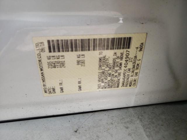 Photo 11 VIN: 1N4AA6AP0JC404907 - NISSAN MAXIMA 3.5 