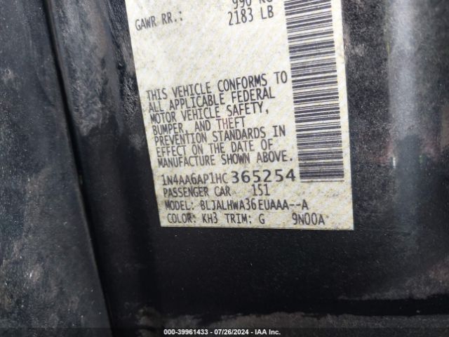 Photo 8 VIN: 1N4AA6AP1HC365254 - NISSAN MAXIMA 