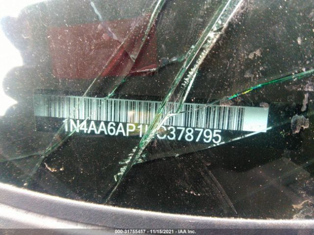 Photo 8 VIN: 1N4AA6AP1HC378795 - NISSAN MAXIMA 