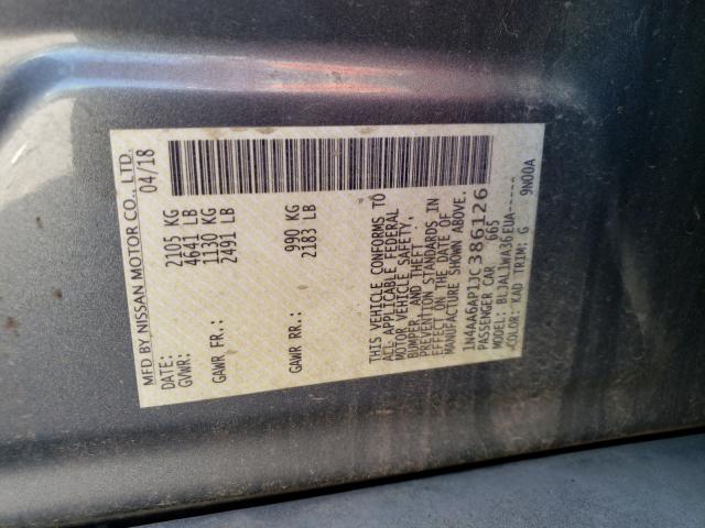 Photo 9 VIN: 1N4AA6AP1JC386126 - NISSAN MAXIMA 3.5 