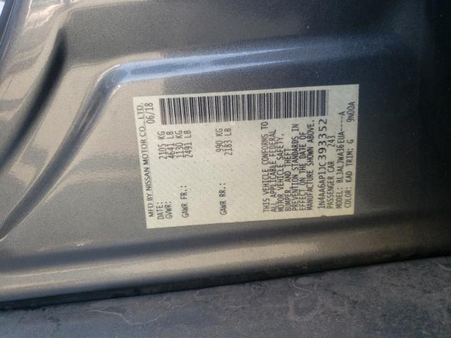 Photo 9 VIN: 1N4AA6AP1JC393352 - NISSAN MAXIMA 3.5 