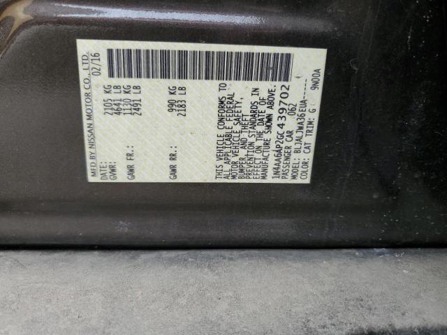 Photo 11 VIN: 1N4AA6AP2GC439702 - NISSAN MAXIMA 