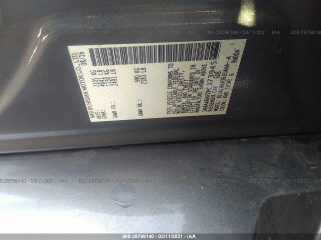 Photo 7 VIN: 1N4AA6AP2HC373945 - NISSAN MAXIMA 