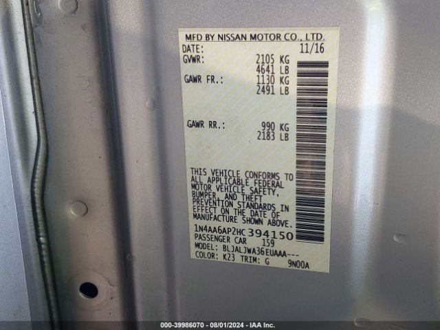 Photo 8 VIN: 1N4AA6AP2HC394150 - NISSAN MAXIMA 