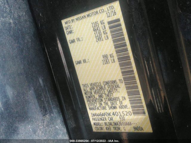 Photo 8 VIN: 1N4AA6AP2HC401520 - NISSAN MAXIMA 