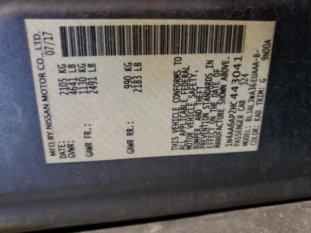 Photo 11 VIN: 1N4AA6AP2HC443041 - NISSAN MAXIMA 3.5 