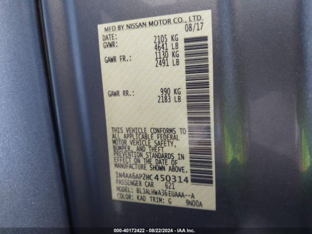 Photo 8 VIN: 1N4AA6AP2HC450314 - NISSAN MAXIMA 