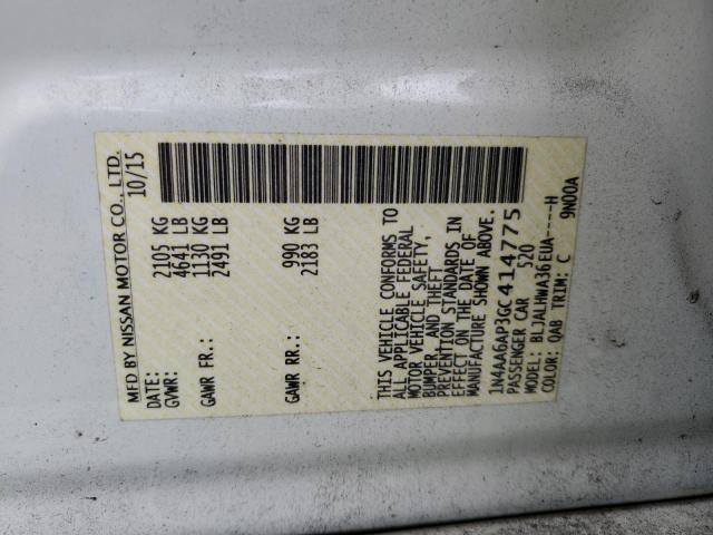 Photo 11 VIN: 1N4AA6AP3GC414775 - NISSAN MAXIMA 