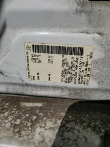 Photo 12 VIN: 1N4AA6AP3GC419278 - NISSAN MAXIMA 3.5 