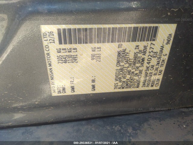 Photo 8 VIN: 1N4AA6AP3HC402577 - NISSAN MAXIMA 