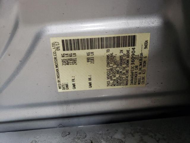 Photo 9 VIN: 1N4AA6AP3JC360904 - NISSAN MAXIMA 3.5 