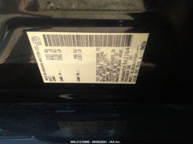 Photo 8 VIN: 1N4AA6AP3JC362264 - NISSAN MAXIMA 