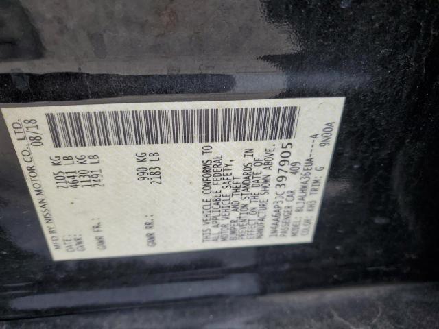 Photo 11 VIN: 1N4AA6AP3JC397905 - NISSAN MAXIMA 3.5 