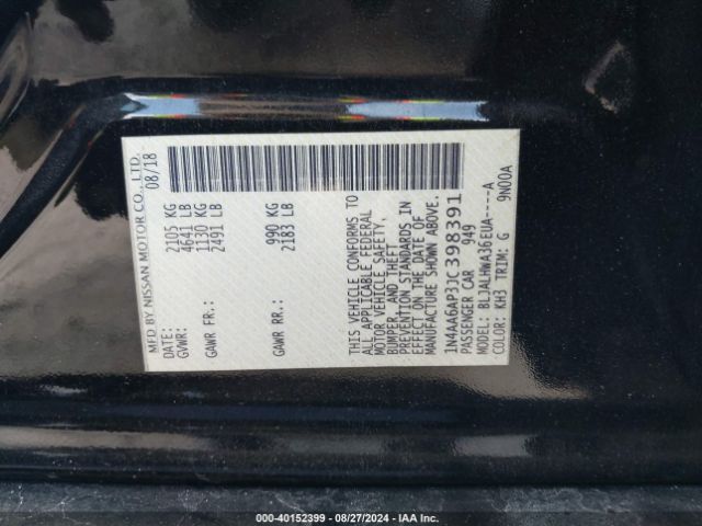 Photo 8 VIN: 1N4AA6AP3JC398391 - NISSAN MAXIMA 