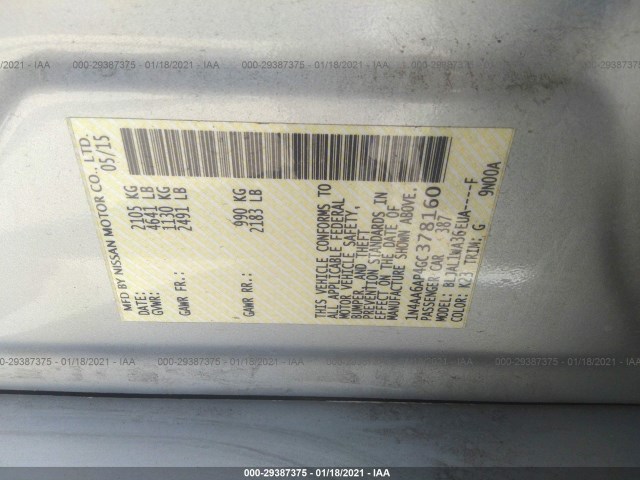 Photo 8 VIN: 1N4AA6AP4GC378160 - NISSAN MAXIMA 