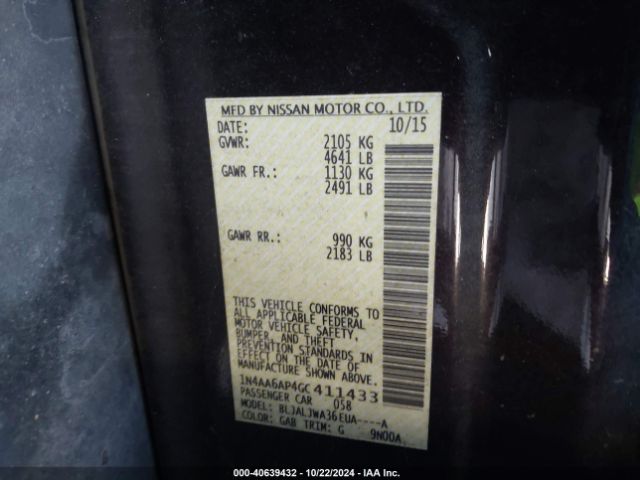 Photo 8 VIN: 1N4AA6AP4GC411433 - NISSAN MAXIMA 