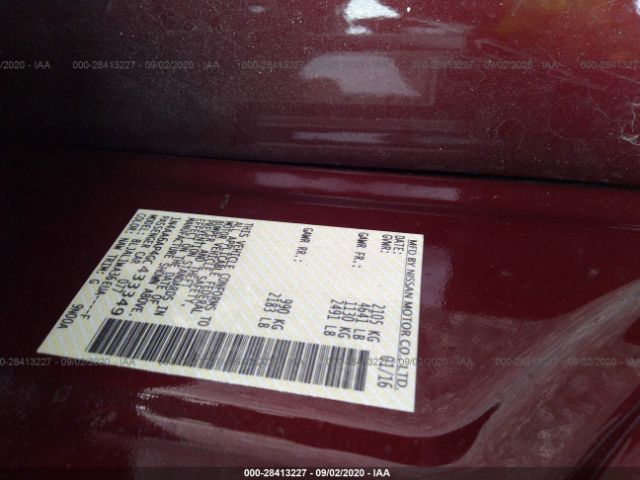 Photo 8 VIN: 1N4AA6AP4GC433349 - NISSAN MAXIMA 