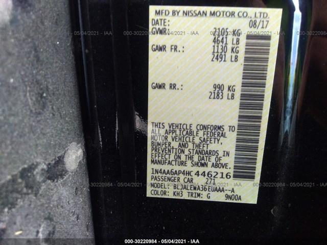 Photo 8 VIN: 1N4AA6AP4HC446216 - NISSAN MAXIMA 