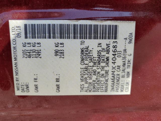 Photo 11 VIN: 1N4AA6AP4JC404683 - NISSAN MAXIMA 3.5 