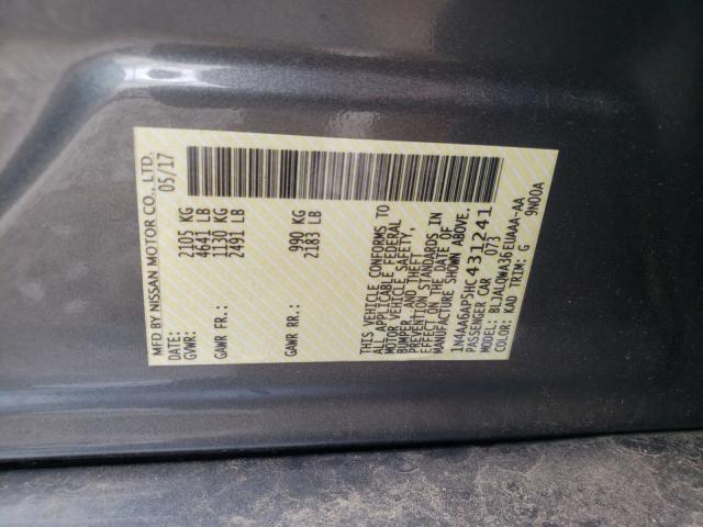 Photo 9 VIN: 1N4AA6AP5HC431241 - NISSAN MAXIMA 3.5 