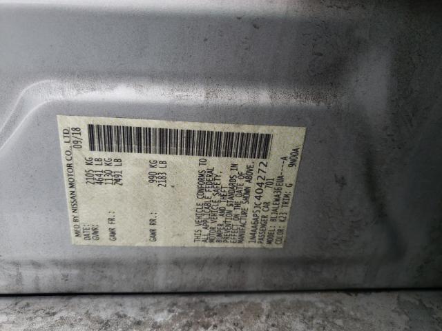 Photo 9 VIN: 1N4AA6AP5JC404272 - NISSAN MAXIMA 3.5 