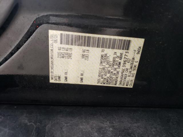 Photo 9 VIN: 1N4AA6AP6GC396773 - NISSAN MAXIMA 3.5 