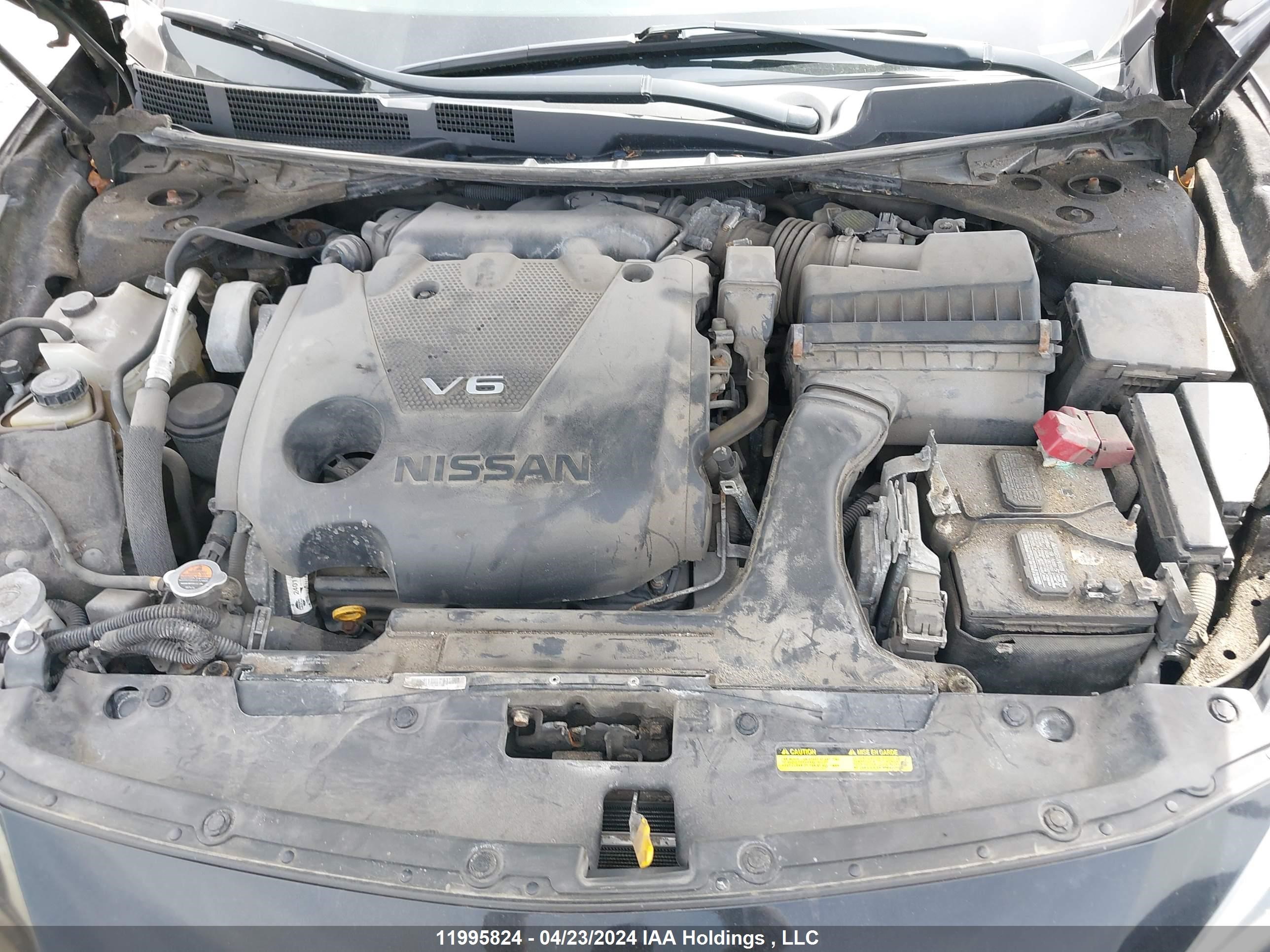 Photo 9 VIN: 1N4AA6AP6HC363998 - NISSAN MAXIMA 