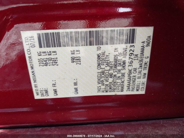 Photo 8 VIN: 1N4AA6AP6HC367923 - NISSAN MAXIMA 