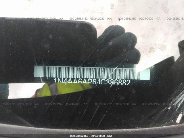 Photo 8 VIN: 1N4AA6AP6JC386882 - NISSAN MAXIMA 