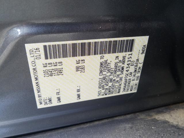 Photo 9 VIN: 1N4AA6AP7GC434351 - NISSAN MAXIMA 3.5 