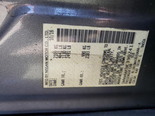 Photo 9 VIN: 1N4AA6AP7HC390241 - NISSAN MAXIMA 3.5 