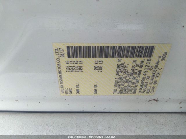 Photo 8 VIN: 1N4AA6AP7HC451216 - NISSAN MAXIMA 