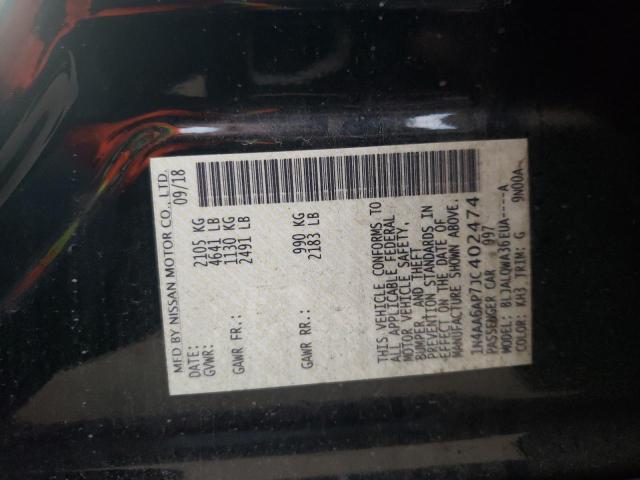 Photo 11 VIN: 1N4AA6AP7JC402474 - NISSAN MAXIMA 