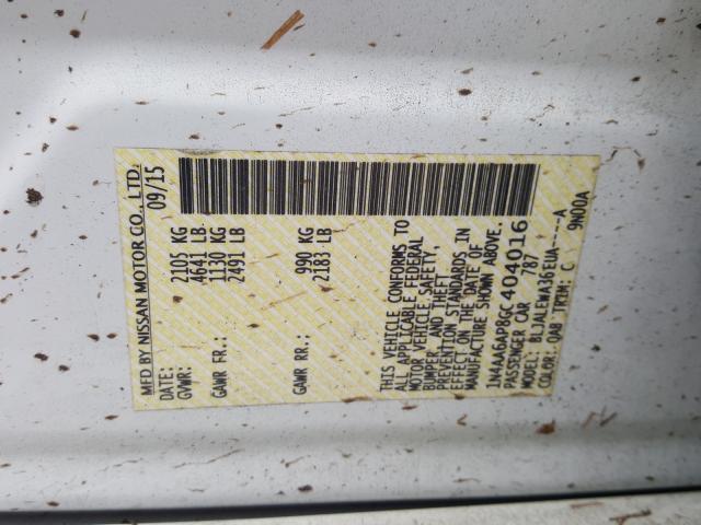 Photo 9 VIN: 1N4AA6AP8GC404016 - NISSAN MAXIMA 3.5 