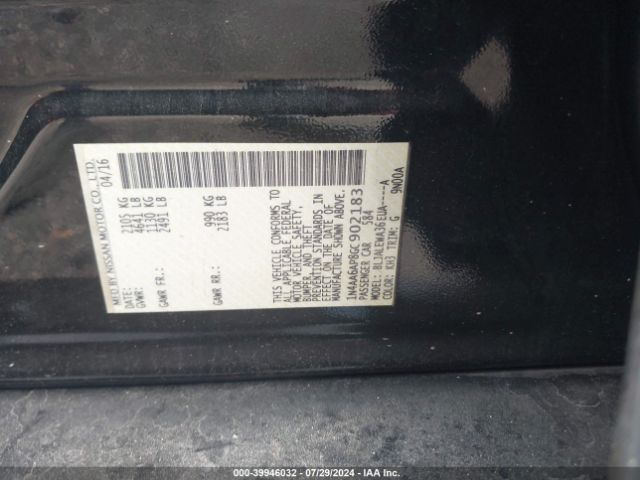 Photo 8 VIN: 1N4AA6AP8GC902183 - NISSAN MAXIMA 