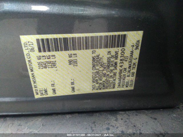 Photo 8 VIN: 1N4AA6AP8HC438300 - NISSAN MAXIMA 