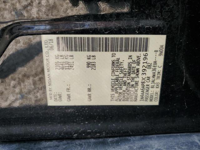 Photo 11 VIN: 1N4AA6AP8JC392196 - NISSAN MAXIMA 3.5 