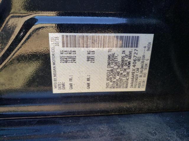 Photo 9 VIN: 1N4AA6AP8JC406727 - NISSAN MAXIMA 3.5 