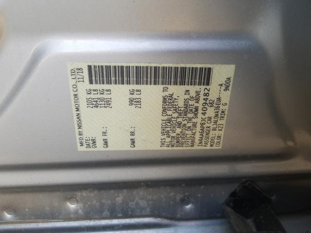 Photo 9 VIN: 1N4AA6AP8JC409482 - NISSAN MAXIMA 3.5 