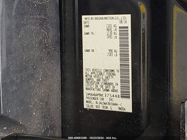 Photo 8 VIN: 1N4AA6AP9HC375448 - NISSAN MAXIMA 