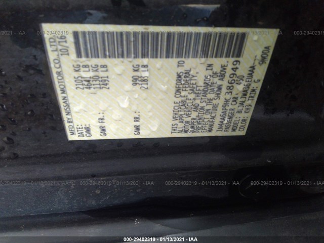 Photo 8 VIN: 1N4AA6AP9HC386949 - NISSAN MAXIMA 