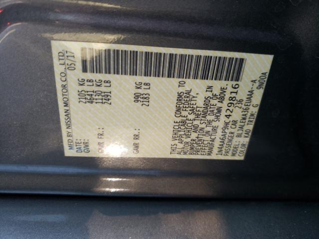 Photo 9 VIN: 1N4AA6AP9HC429816 - NISSAN MAXIMA 3.5 