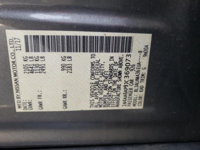 Photo 9 VIN: 1N4AA6AP9JC369073 - NISSAN MAXIMA 3.5 