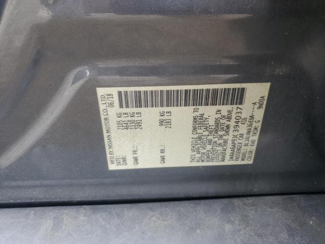 Photo 11 VIN: 1N4AA6AP9JC394037 - NISSAN MAXIMA 3.5 