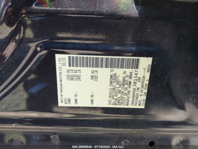 Photo 8 VIN: 1N4AA6APXGC381547 - NISSAN MAXIMA 