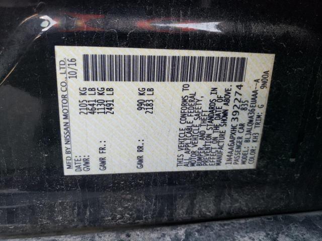 Photo 12 VIN: 1N4AA6APXHC392274 - NISSAN MAXIMA 3.5 