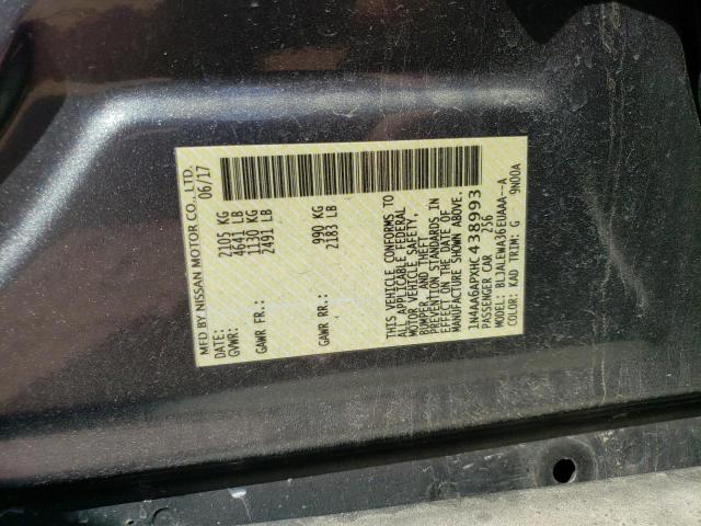 Photo 12 VIN: 1N4AA6APXHC438993 - NISSAN MAXIMA 