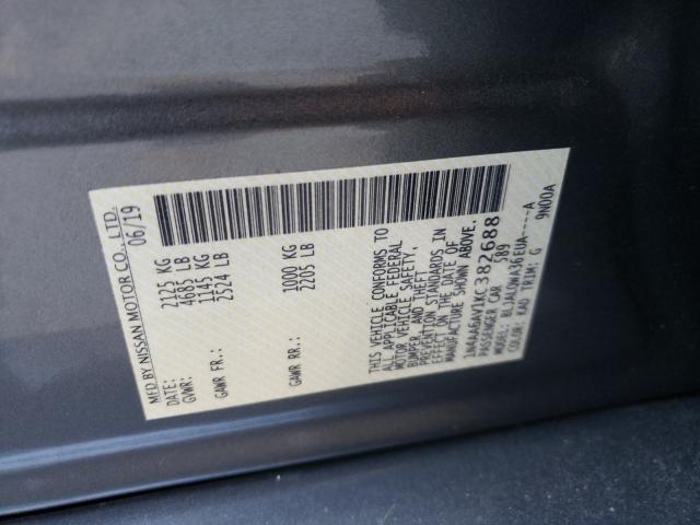 Photo 9 VIN: 1N4AA6AV1KC382688 - NISSAN MAXIMA S 