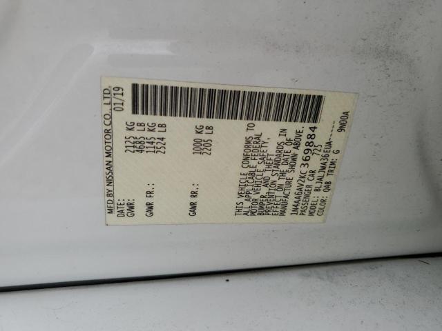 Photo 11 VIN: 1N4AA6AV2KC369884 - NISSAN MAXIMA S 